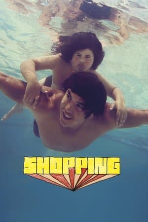 Shopping thumbnail
