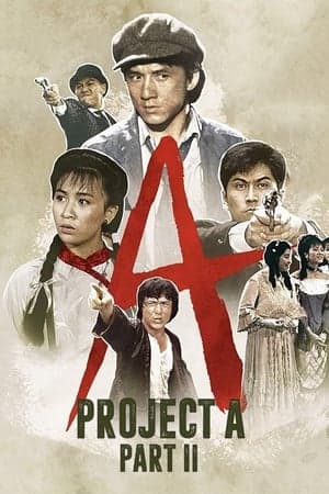 Project A Part II thumbnail