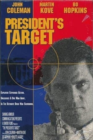 President's Target thumbnail