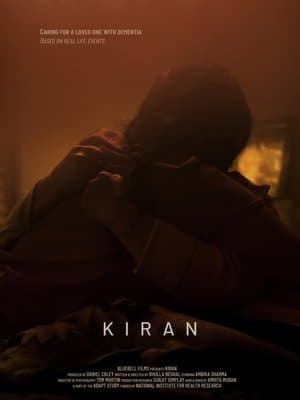 Kiran thumbnail