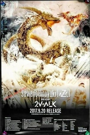 Sawano Hiroyuki 2V-ALK thumbnail
