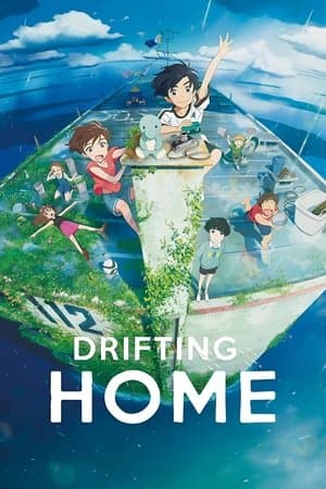 Drifting Home thumbnail