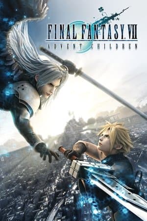 Final Fantasy VII: Advent Children thumbnail