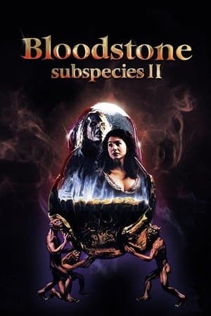 Bloodstone: Subspecies II thumbnail
