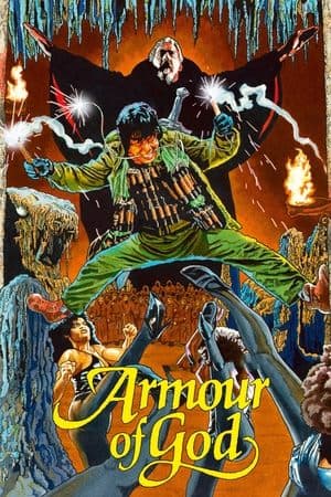 Armour of God thumbnail