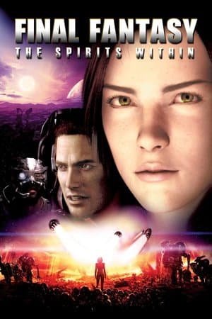 Final Fantasy: The Spirits Within thumbnail