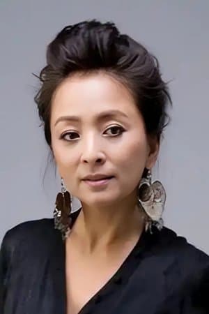 Li Qinqin poster