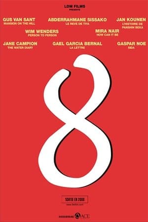 The letter thumbnail