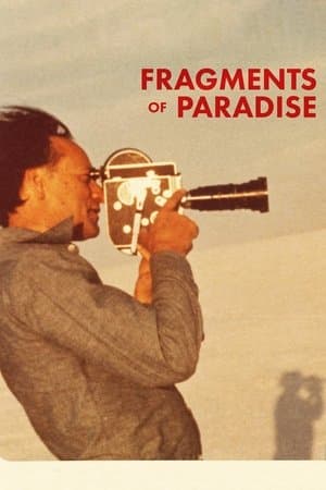 Fragments of Paradise thumbnail