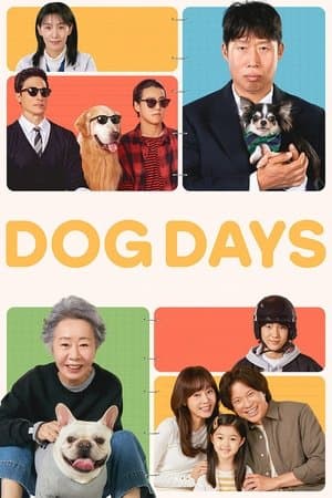 Dog Days thumbnail