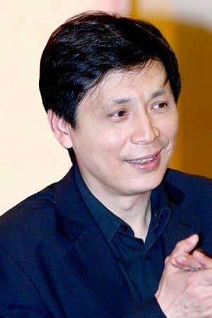 Fan Xiaotian poster