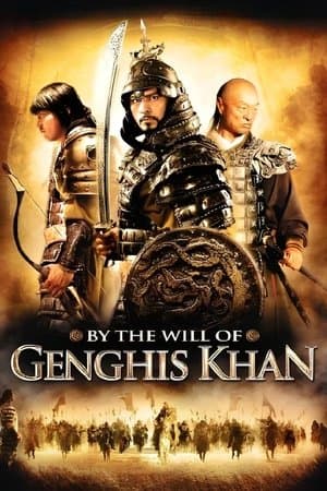 By the Will of Chingis Khan thumbnail