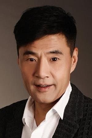 Yu Rongguang poster