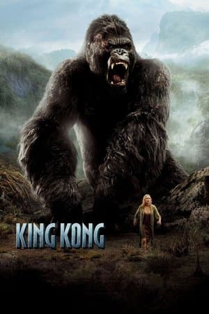 King Kong thumbnail