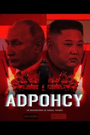 ADPOHCY thumbnail