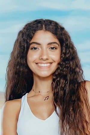 Nour Ardakani poster