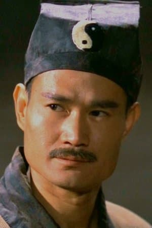 Lam Ching-Ying poster