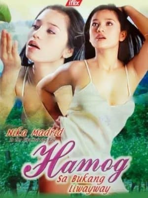 Hamog sa Bukang Liwayway thumbnail
