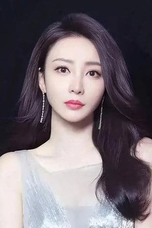 Liu Yan poster