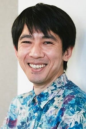 Yuichi Terao poster