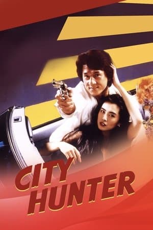 City Hunter thumbnail
