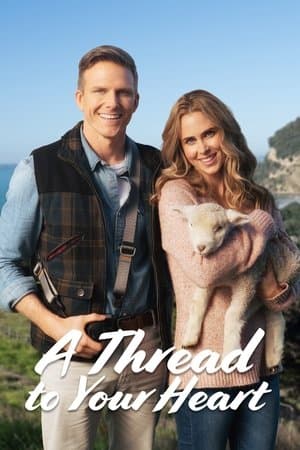 A Love Yarn thumbnail