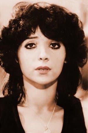 Nouri Kasraei poster