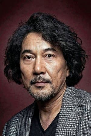 Koji Yakusho poster