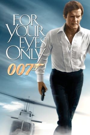 For Your Eyes Only thumbnail