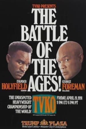 Evander Holyfield vs. George Foreman thumbnail