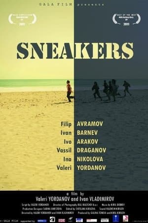Sneakers thumbnail