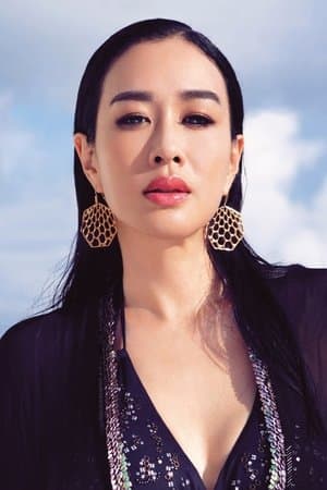 Christy Chung Lai-Tai poster