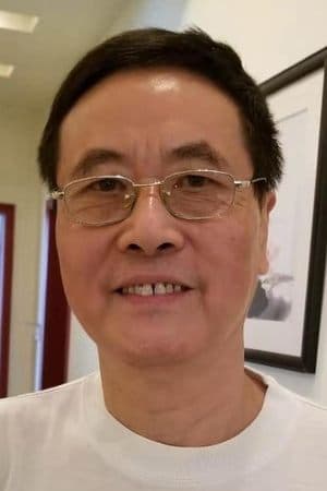 Yang Wei poster