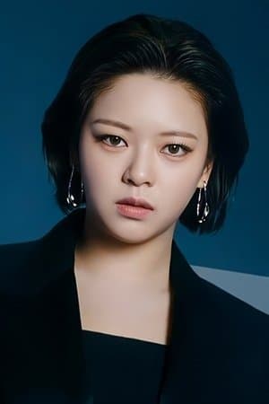 JEONGYEON poster