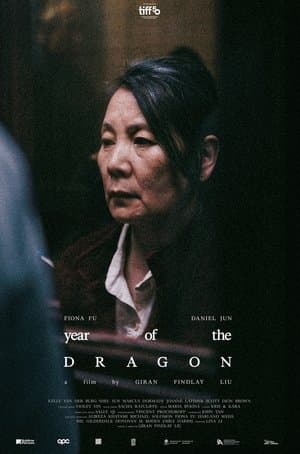 Year of the Dragon thumbnail