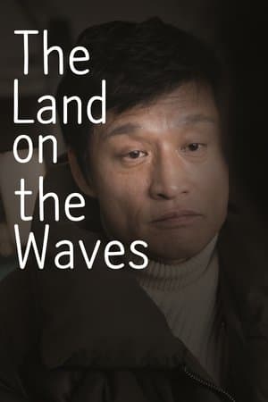 The Land on the Waves thumbnail