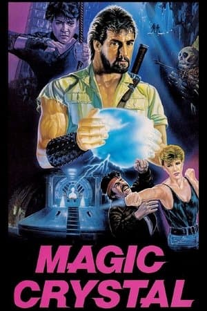 Magic Crystal thumbnail