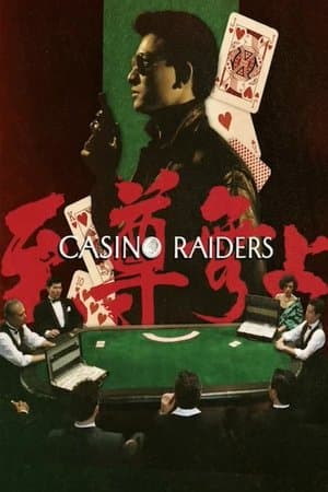 Casino Raiders thumbnail