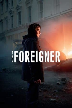 The Foreigner thumbnail