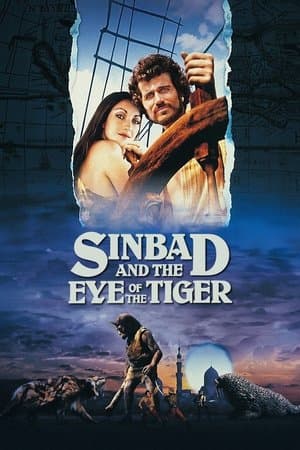Sinbad and the Eye of the Tiger thumbnail