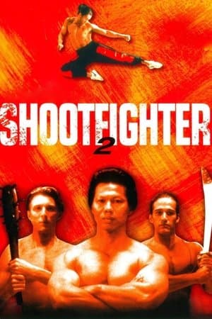 Shootfighter II thumbnail