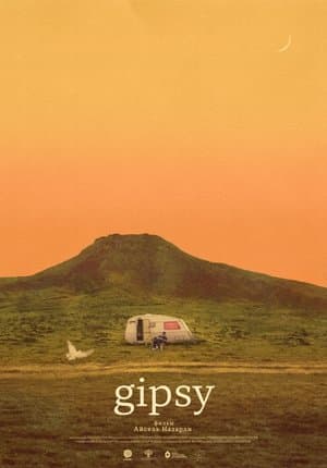 GIPSY thumbnail