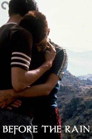 Before the Rain thumbnail