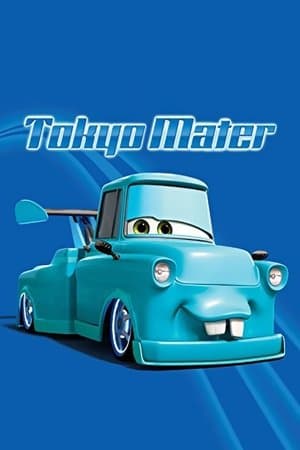 Tokyo Mater thumbnail