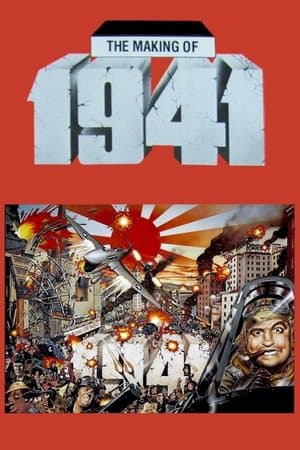 The Making of '1941' thumbnail