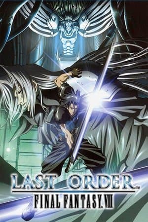 Final Fantasy VII: Last Order thumbnail