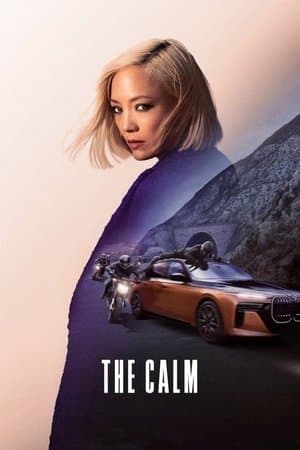 The Calm thumbnail