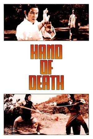 Hand of Death thumbnail