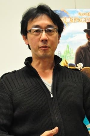 Atsushi Sato poster