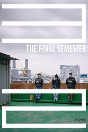 The Final Semester thumbnail